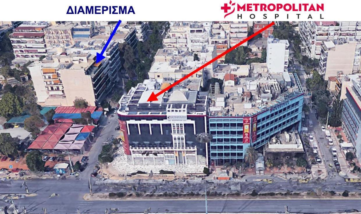 Metropolitan Macview-4 Διαμερισμα Διαμέρισμα Πειραιάς Εξωτερικό φωτογραφία